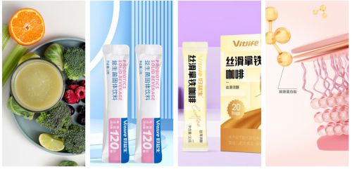 建好益生健康科技提供固体饮料代工方案CQ9电子app从咖啡到功能性饮品福