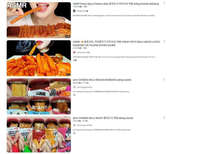味”零食靠邪修馋哭老外CQ9电子网站中国“土(图12)