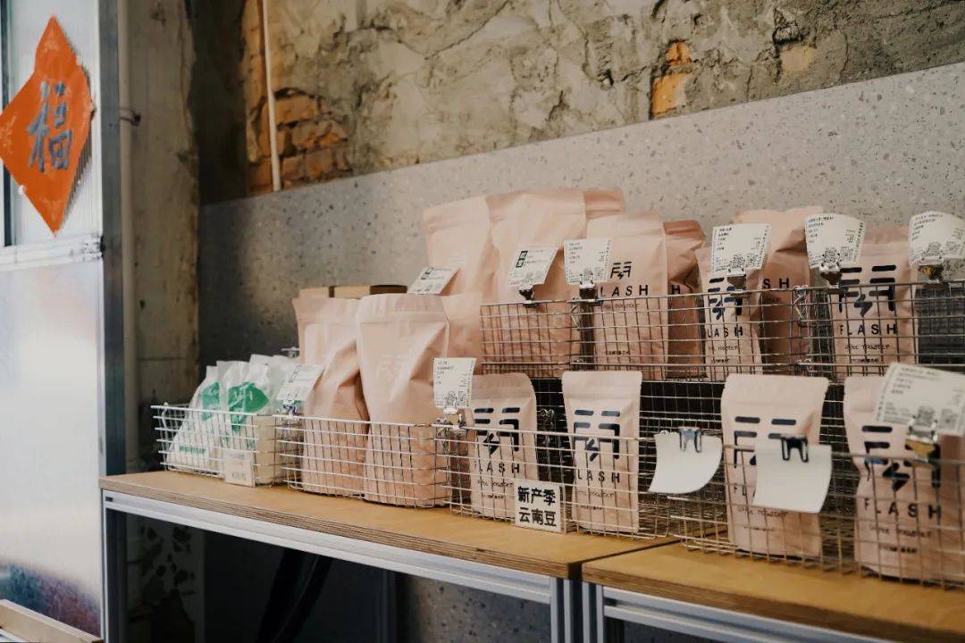 咖啡豆专门店30+支豆子即喝即买CQ9电子探店特辑丨他们又开一间