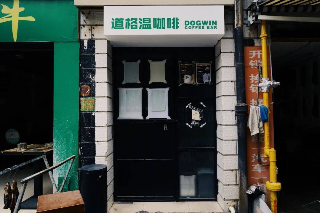 咖啡豆专门店30+支豆子即喝即买CQ9电子探店特辑丨他们又开一间(图13) 咖啡豆专门店30+支豆子即喝即买CQ9电子探店特辑丨他们又开一间(图13)