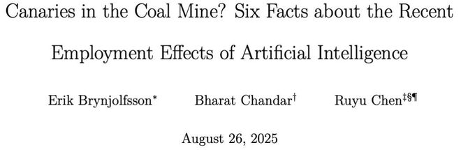 实锤：00后20%初级IT岗蒸发AI失业潮来了CQ9电子版入口Hinton神预言！斯坦福惊人(图3)