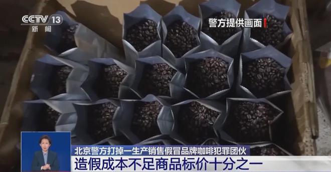 天天喝！央视曝光：挨着厕所满是霉斑CQ9电子专用平台太恶心！