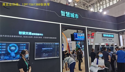 站】2025中国（广州）国际食品饮料展览会CQ9电子游戏2025广州中食展【主办