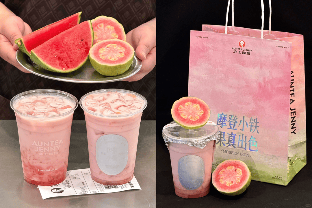 回归古茗宣布吴彦祖为咖啡品质合伙人CQ9电子平台瑞幸海盐焦糖系列限定(图8)