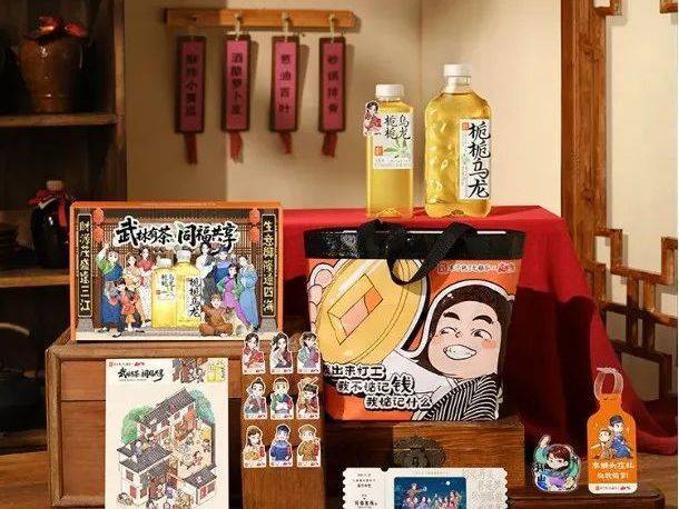 回归古茗宣布吴彦祖为咖啡品质合伙人CQ9电子平台瑞幸海盐焦糖系列限定(图9)